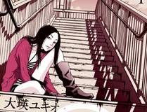 全球高武
