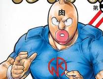 我真没想重生啊
