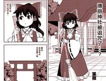 元尊